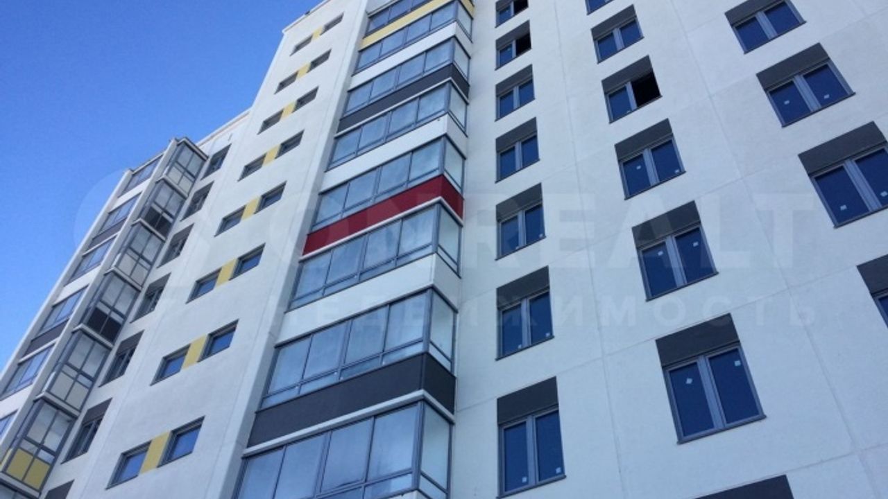 Bina Yöneticisi Usulsüz Harcama Yaparsa Ne Yapılır?