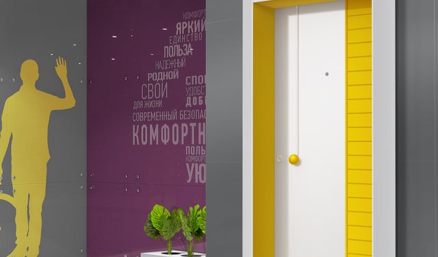 Boyut Çelik Kapı İle Yaşam Alanları Renkleniyor